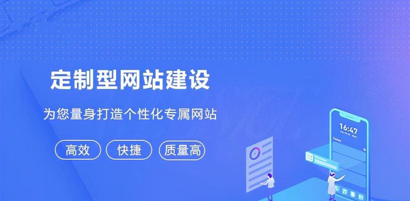 SEO网站建设优化有哪些常用方法？如何有效提升网站排名？