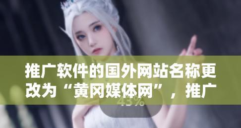 你真的知道为什么网站排名不稳定的原因？如何解决？