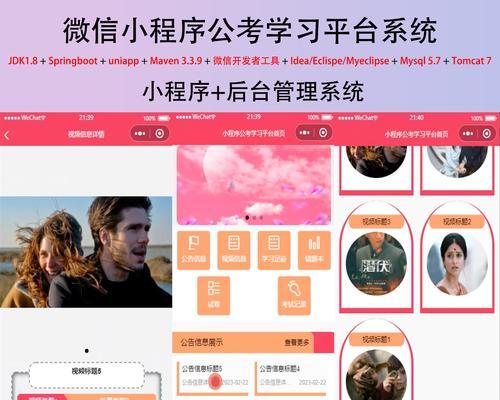 为什么网站SEO优化需要时间？分享优化过程中的常见问题