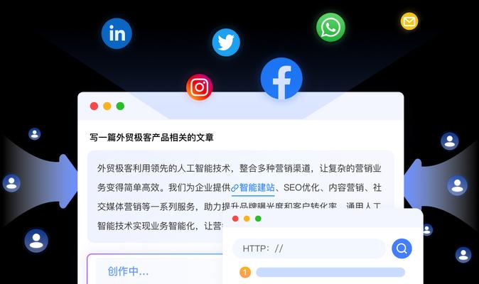 企业网站SEO常见引流技巧都有哪些？如何有效提升网站流量？