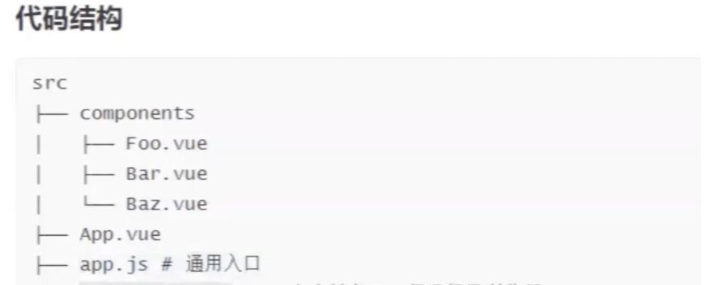 URL静态化规则是什么？如何提升搜索引擎优化效果？