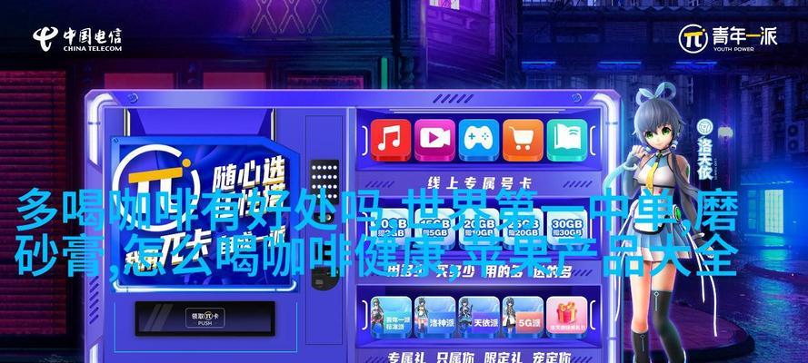 高质外链对网站排名的影响有多大？如何有效获取高质量外链？
