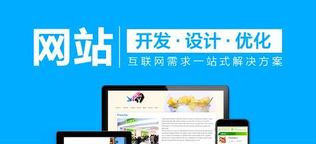 SEO初学者如何优化网站？掌握哪些技巧能提升效果？