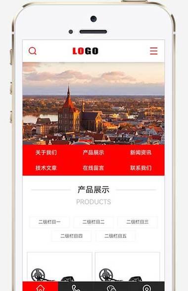 企业如何建设手机网站？手机网站建设有哪些方式？