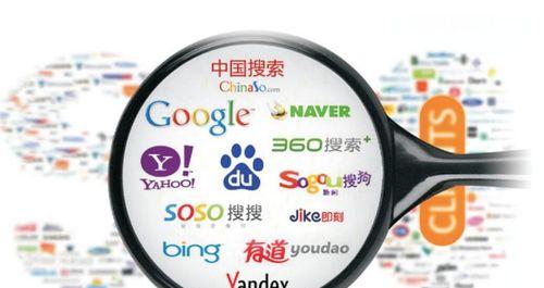如何利用搜索引擎来确定关键词的难易程度？有哪些工具可以使用？
