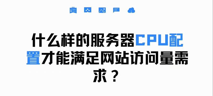 如何才能提高网站访问量呢？有效策略有哪些？