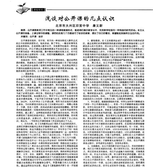 企业网站失败的常见原因有哪些？如何避免？