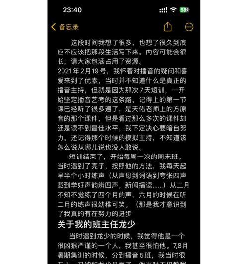 企业网站失败的常见原因有哪些？如何避免？