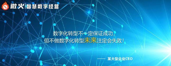 企业网站失败的常见原因有哪些？如何避免？
