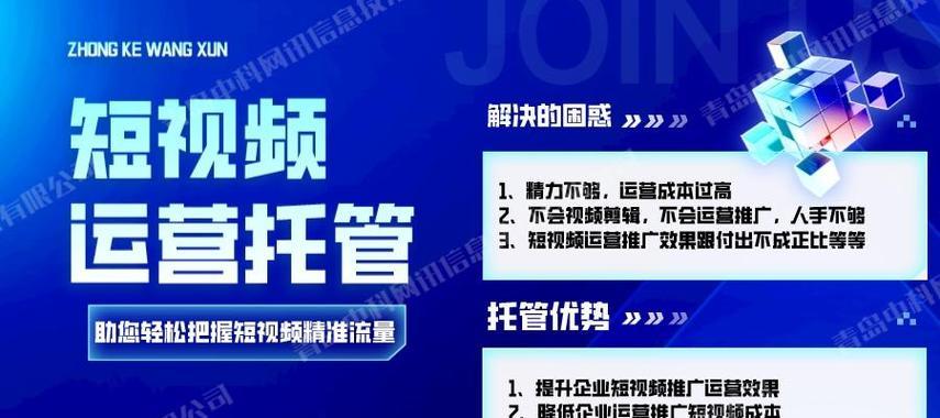 SEO推广怎样才能获得更好排名效果？有效策略有哪些？