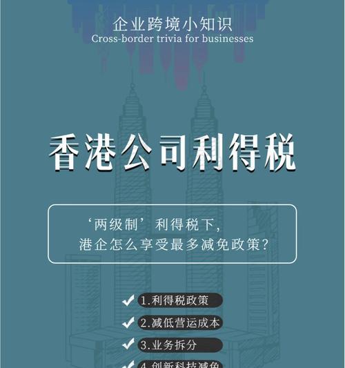 企业如何降低网站跳出率？有效策略有哪些？