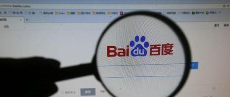 网站百度seo如何优化效果好？优化步骤和常见问题解答？