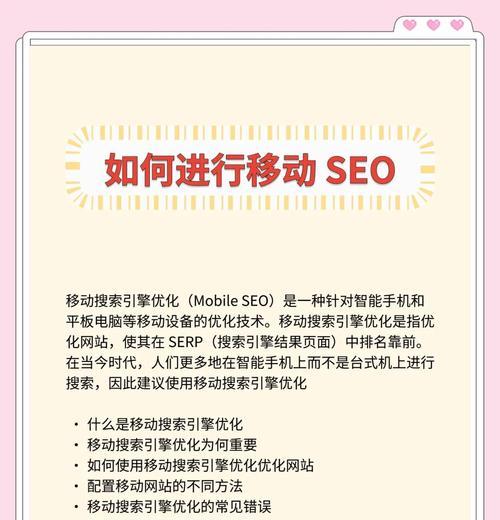 如何高效运用百度查找引擎？查找技巧有哪些常见问题？