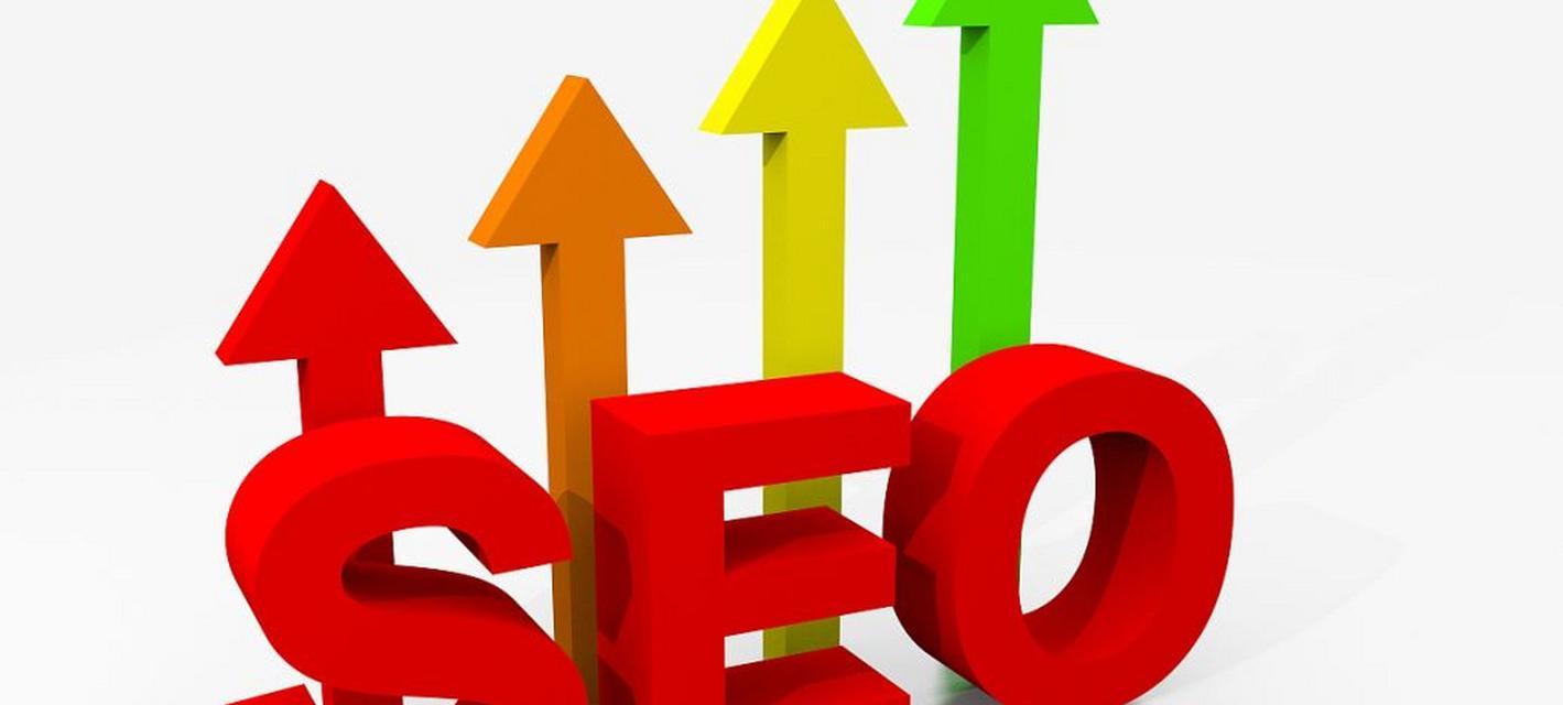 SEO优化常用工具有哪些？如何选择适合自己的SEO工具？