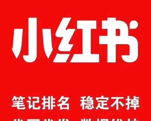 如何进行有效的关键词研究？关键词研究常见问题有哪些？