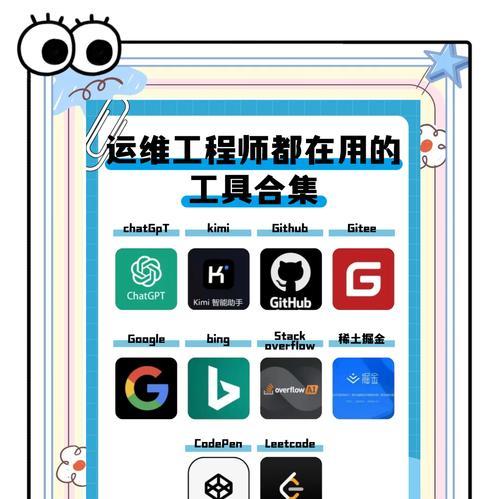如何提升网站制作的用户体验？提升网站用户体验的五个关键步骤是什么？
