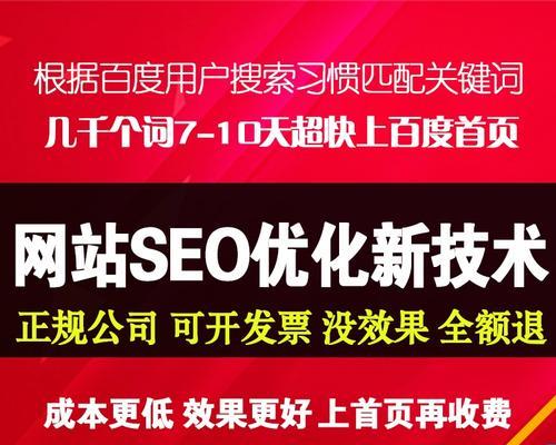 为什么我的网站没有被搜索引擎收录？如何解决？