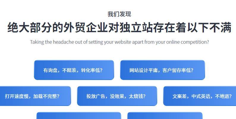 纯文本外链如何助力网站SEO优化？其作用机制是什么？