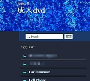 关于网站录入的网页链接怎么添加？常见问题有哪些？