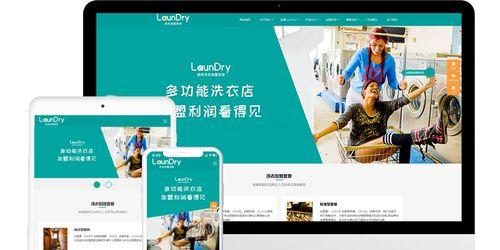 关于网站录入的网页链接怎么添加？常见问题有哪些？