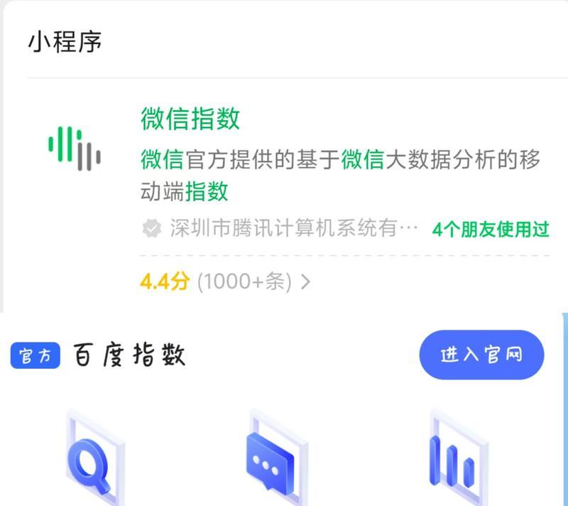如何正确选择关键词？掌握SEO关键词选择的五个关键步骤是什么？
