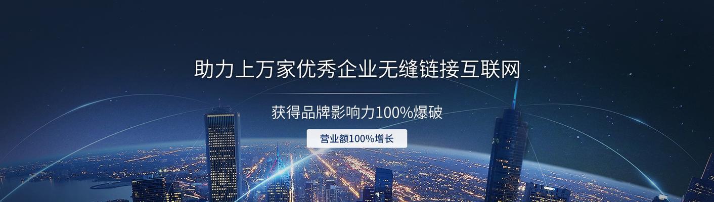企业网站建设如何留住用户？用户体验优化的关键点是什么？