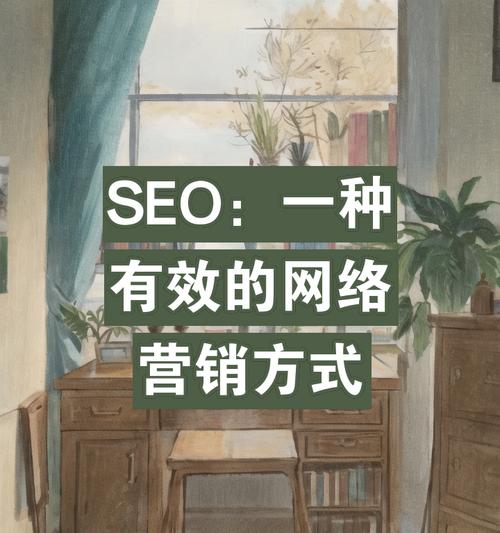 你注意到SEO内容营销的这些变化了吗？如何适应新趋势？