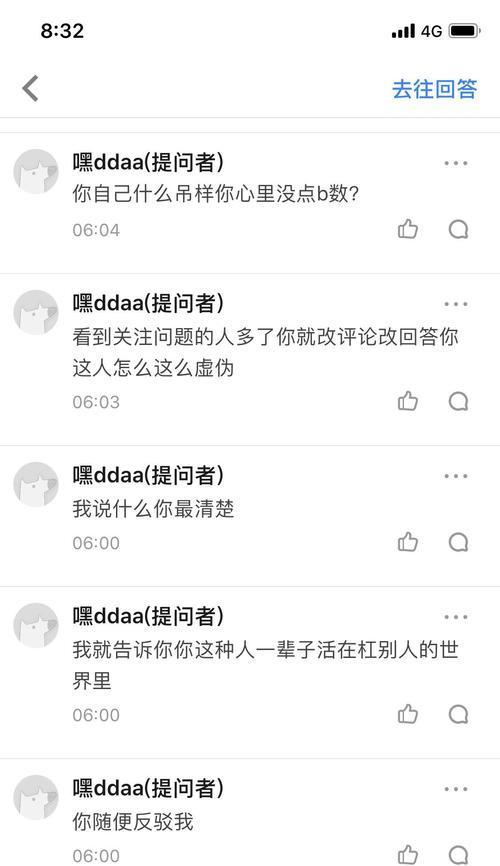 网站更新频率与收录质量有直接关系吗？