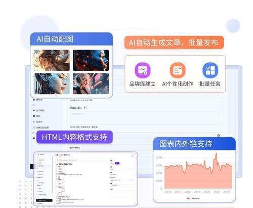 如何分析同行竞争对手的SEO策略？有效分析方法有哪些？