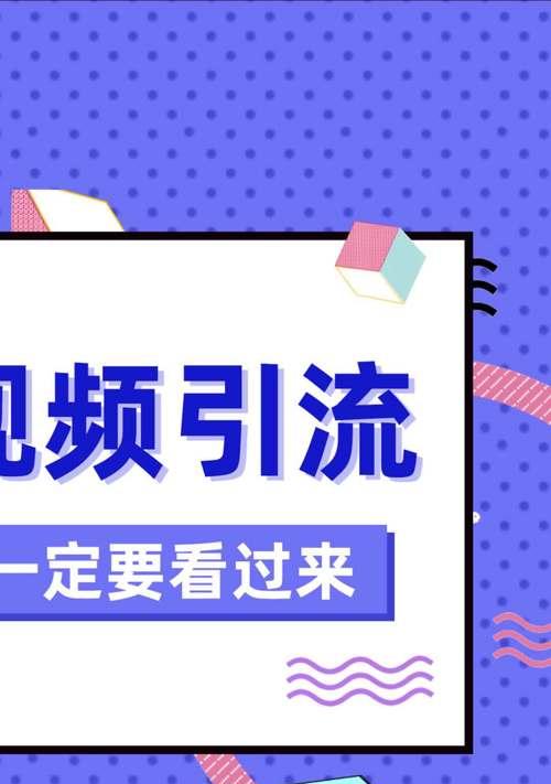 企业网络营销推广内部优化技巧都有哪些？如何有效提升网站SEO排名？