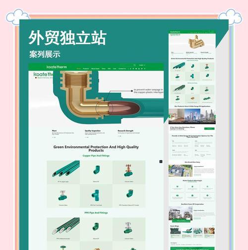2023年SEO优化怎么做？最新策略有哪些？