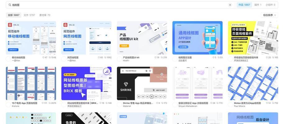 企业网站设计要注重用户体验吗？如何提升网站的用户满意度？