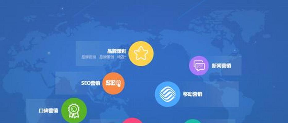 SEO优化的特点是什么？有哪些有效的优化方式？