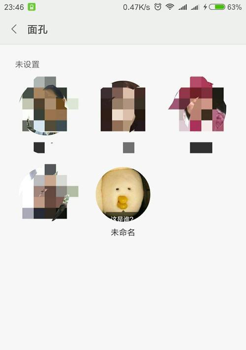 百度新算法执行在即？网站优化策略如何调整？