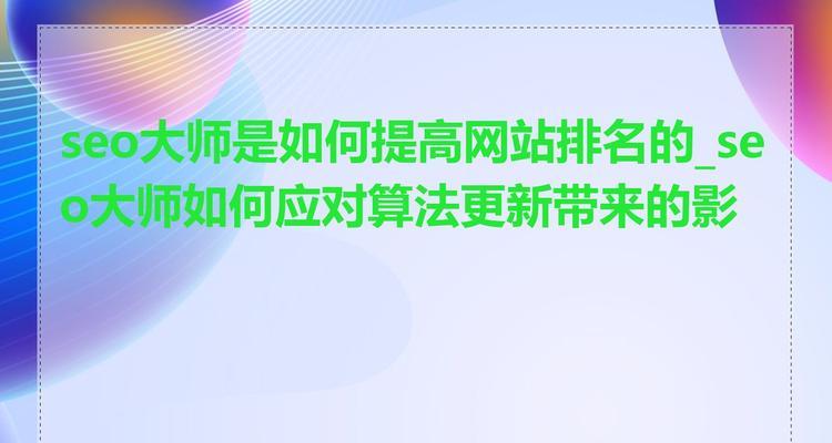 如何提升网站易用性？介绍几种有效方法？