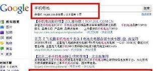 如何进行SEO优化以加速网站收录？效果能提升多少倍？