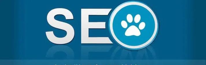 如何进行SEO优化以加速网站收录？效果能提升多少倍？