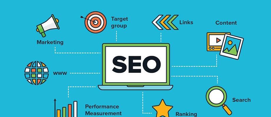 360seo优化指南来啦？如何提升网站排名和流量？