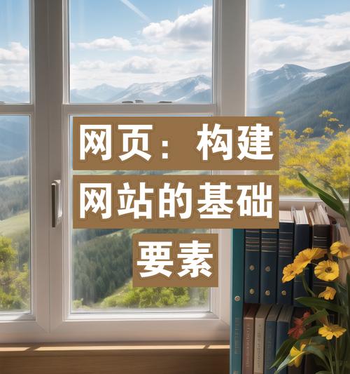 如何利用网站现有页面快速提升SEO排名？常见问题有哪些解决方案？