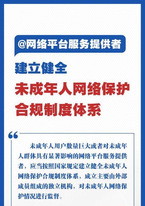 建设外链要注意哪些问题？解答都在这里！