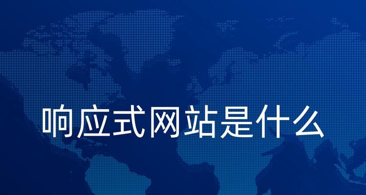 网站建设方法有哪些优缺点？如何选择适合自己的方案？