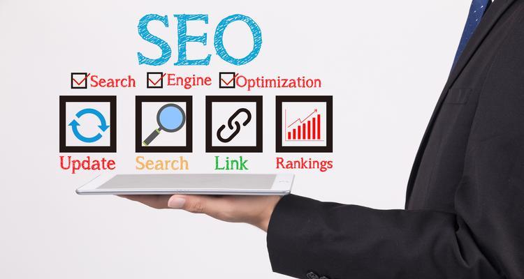 SEO网站关键词优化的策略是什么？如何有效实施？