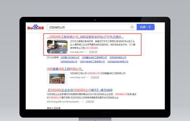 网站不进行优化和维护会带来哪些负面影响？