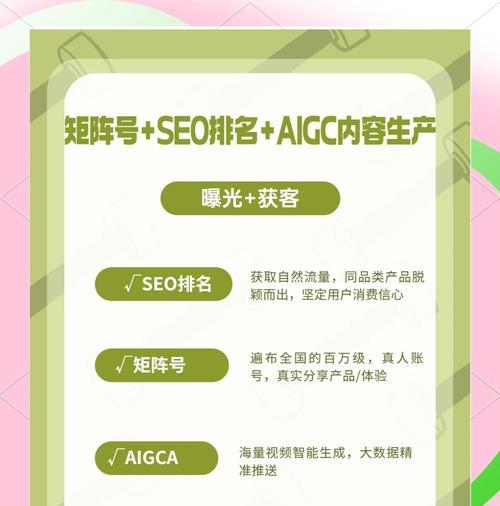 0基础学seo要学多久？学习SEO的正确步骤和时间规划是什么？