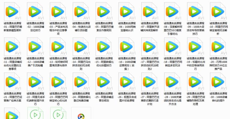 怎么提升网站排名并稳定在首页？有效策略有哪些？