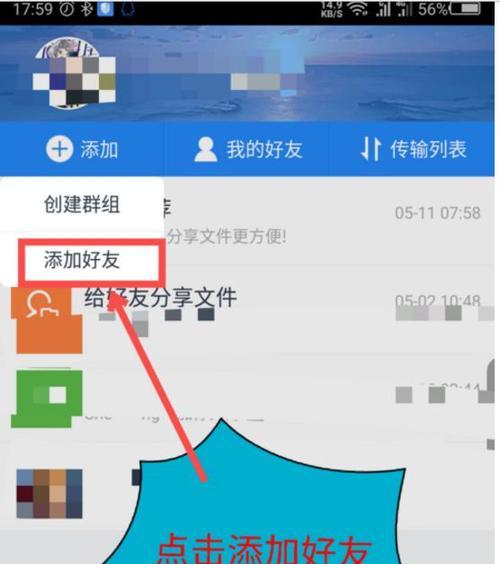 如何确保图片被百度快速抓取？分享图片SEO优化技巧？