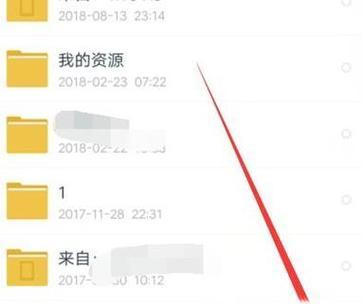 如何确保图片被百度快速抓取？分享图片SEO优化技巧？