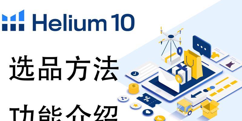 动漫素材网站在2025年如何进行SEO优化？