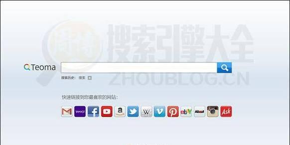 seo工具在2025年如何帮助网站提升搜索引擎排名？