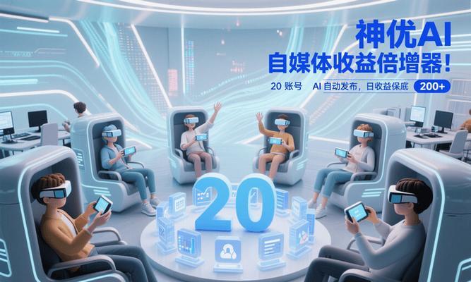 2025年关键词优化应如何应对算法变化？